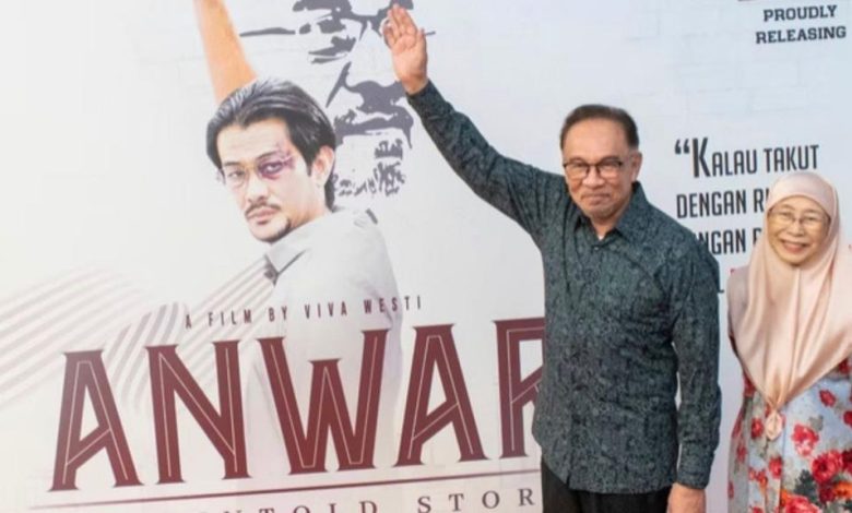Filem Anwar: The Untold Story gagal menusuk kalbu