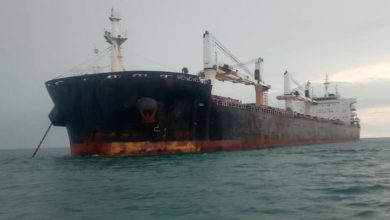 APMM tahan kapal dagang bersauh secara haram di perairan Batu Pahat