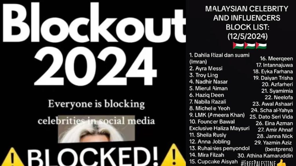 Blockout 2024 Website Ginni Justine